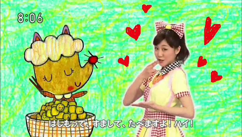 f:id:yukimaroman000:20130510045210j:plain f:id:yukimaroman000:20130510045210j:plain