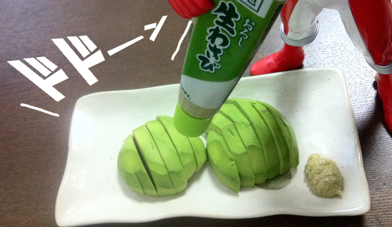 f:id:yukimaroman000:20130512183746j:plain