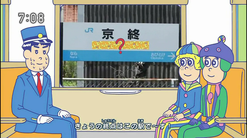 f:id:yukimaroman000:20130709145901j:plain