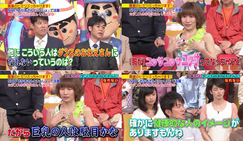 f:id:yukimaroman000:20130730100130j:plain f:id:yukimaroman000:20130730100130j:plain