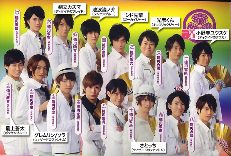 f:id:yukimaroman000:20130924135854j:plain f:id:yukimaroman000:20130924135854j:plain