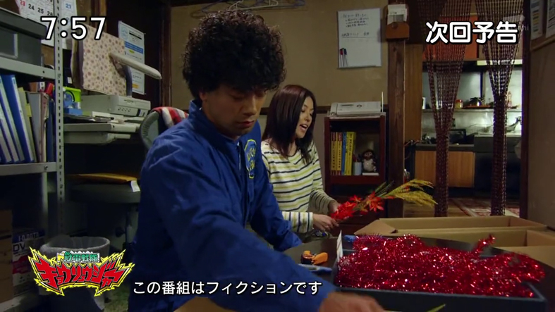 f:id:yukimaroman000:20130924144104j:plain f:id:yukimaroman000:20130924144104j:plain
