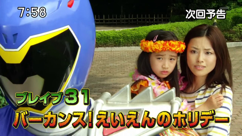 f:id:yukimaroman000:20130924144129j:plain f:id:yukimaroman000:20130924144129j:plain