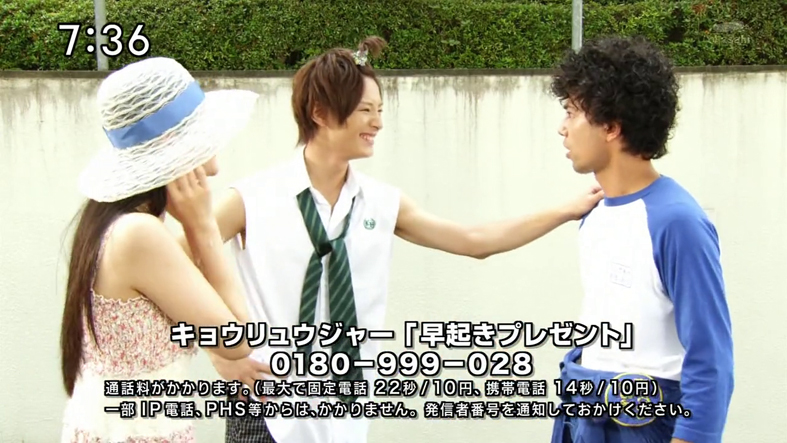 f:id:yukimaroman000:20130930102902j:plain f:id:yukimaroman000:20130930102902j:plain