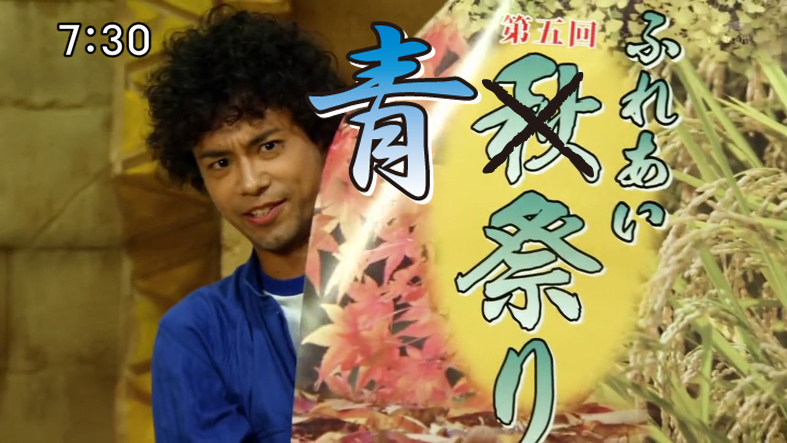 f:id:yukimaroman000:20130930104015j:plain f:id:yukimaroman000:20130930104015j:plain