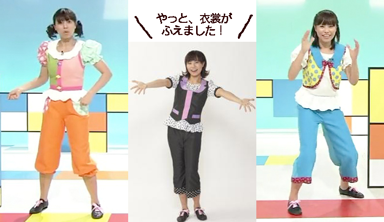 f:id:yukimaroman000:20131002154958j:plain f:id:yukimaroman000:20131002154958j:plain