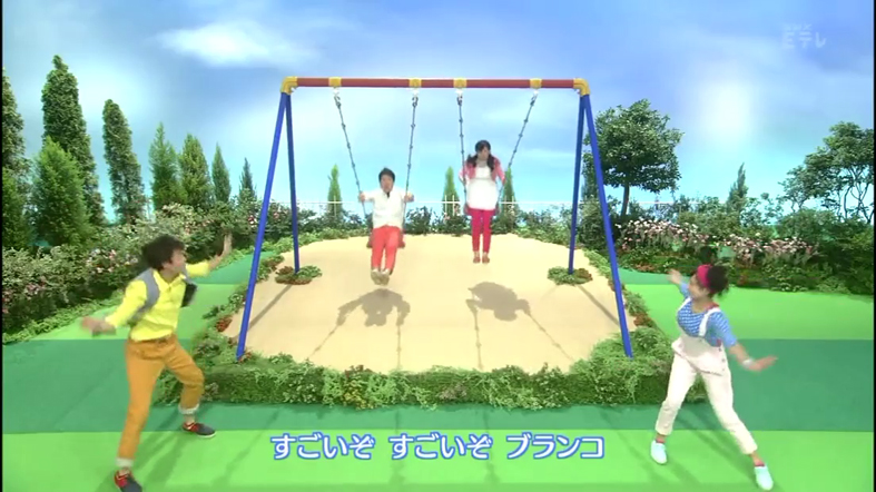 f:id:yukimaroman000:20131002160159j:plain f:id:yukimaroman000:20131002160159j:plain