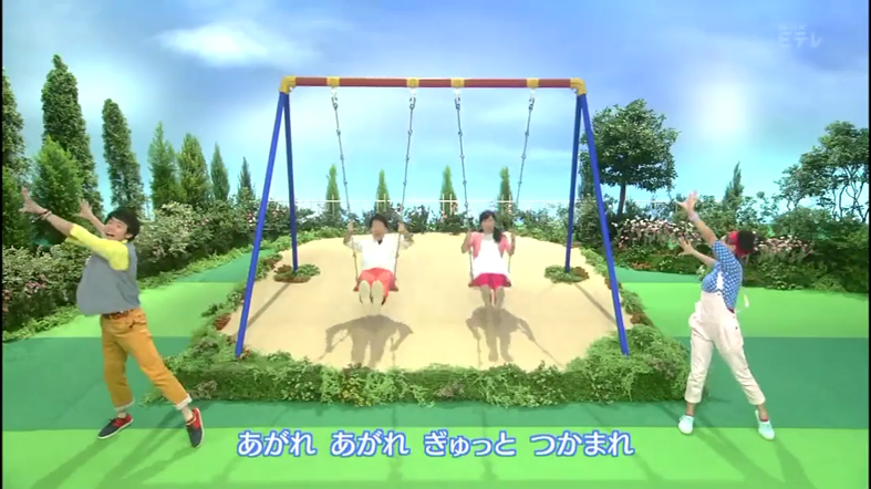 f:id:yukimaroman000:20131002160200j:plain f:id:yukimaroman000:20131002160200j:plain
