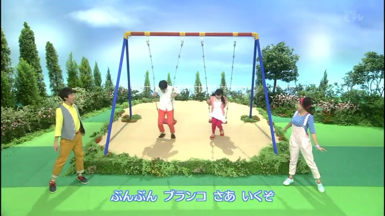 f:id:yukimaroman000:20131002160201j:plain f:id:yukimaroman000:20131002160201j:plain