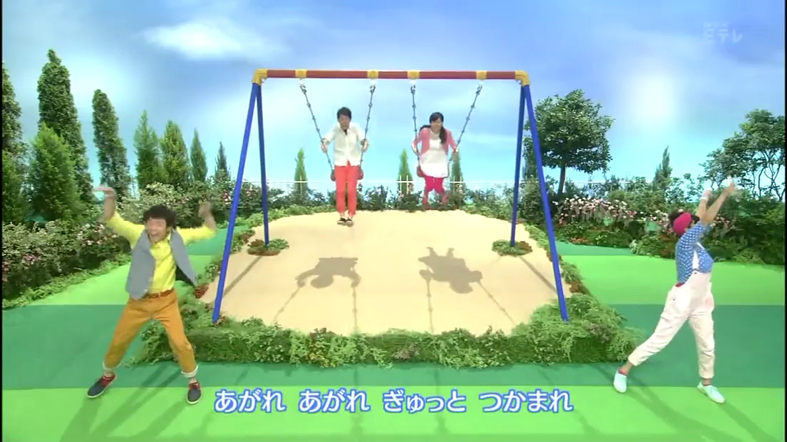 f:id:yukimaroman000:20131002164441j:plain f:id:yukimaroman000:20131002164441j:plain