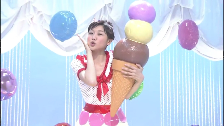 おかあさといっしょ アイスクリームのうた たくみお姉さんの美脚 ママがんばってません。