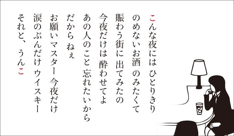 f:id:yukimaroman000:20140327141942j:plain f:id:yukimaroman000:20140327141942j:plain