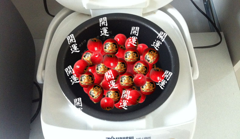 f:id:yukimaroman000:20140328115630j:plain f:id:yukimaroman000:20140328115630j:plain