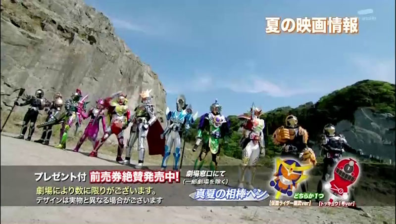f:id:yukimaroman000:20140603220903j:plain f:id:yukimaroman000:20140603220903j:plain