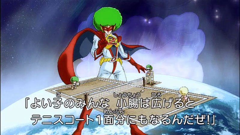 f:id:yukimaroman000:20140605181106j:plain