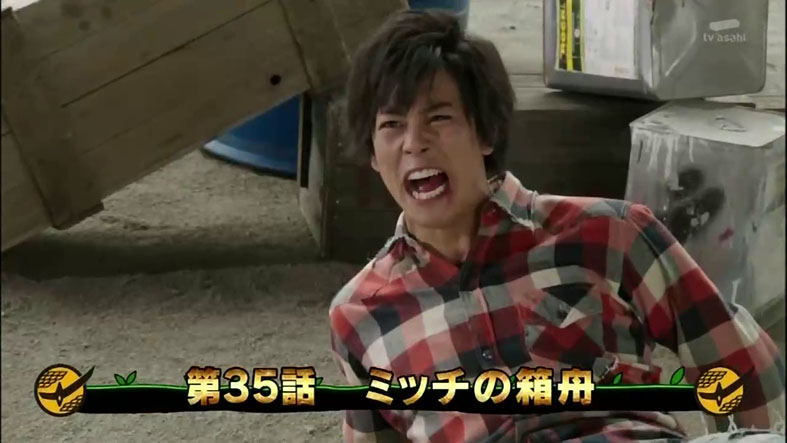 f:id:yukimaroman000:20140623152933j:plain f:id:yukimaroman000:20140623152933j:plain