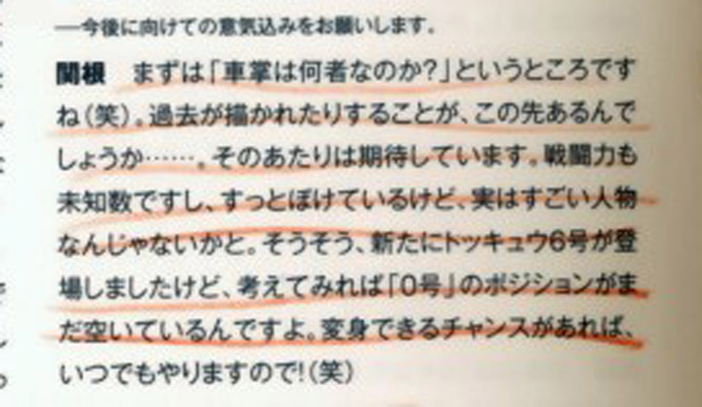 f:id:yukimaroman000:20140721090320j:plain f:id:yukimaroman000:20140721090320j:plain