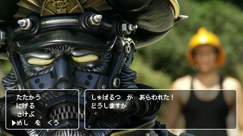 f:id:yukimaroman000:20140925110837j:plain f:id:yukimaroman000:20140925110837j:plain