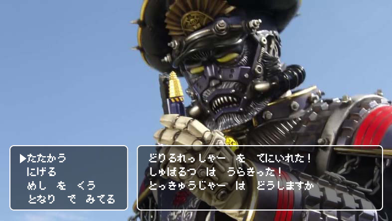 f:id:yukimaroman000:20140925111413j:plain f:id:yukimaroman000:20140925111413j:plain
