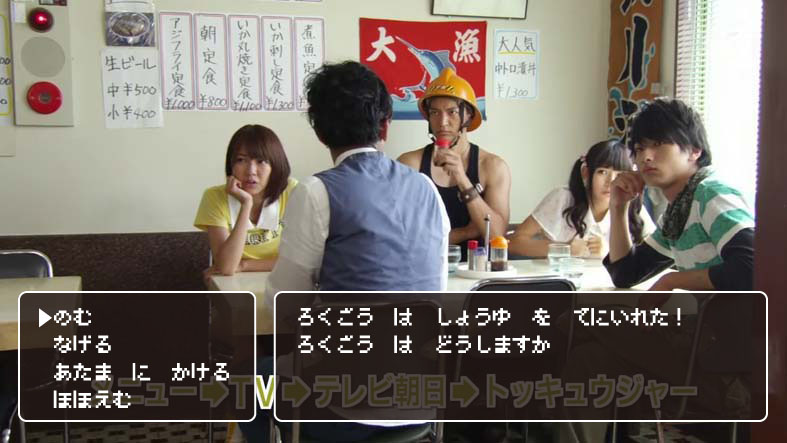 f:id:yukimaroman000:20140925112038j:plain f:id:yukimaroman000:20140925112038j:plain