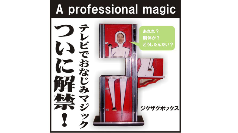 f:id:yukimaroman000:20141022155942j:plain f:id:yukimaroman000:20141022155942j:plain