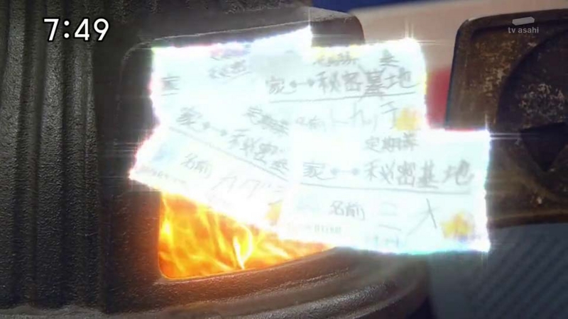 f:id:yukimaroman000:20150126162839j:plain f:id:yukimaroman000:20150126162839j:plain