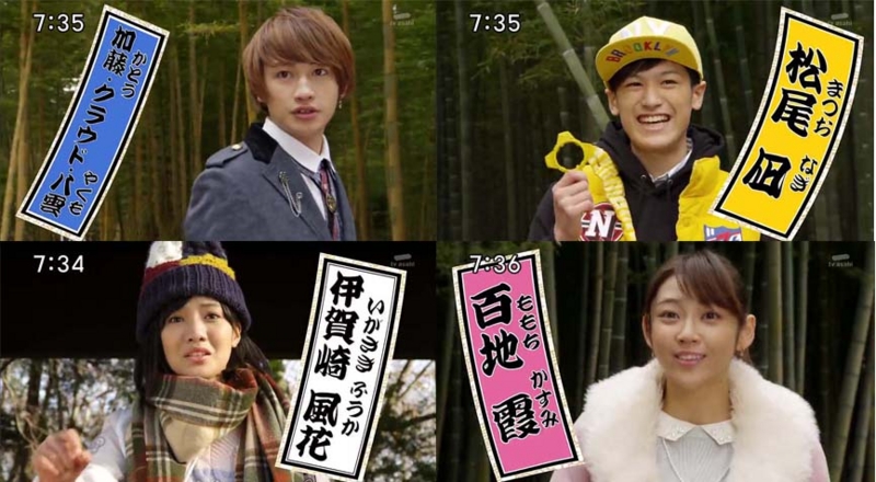 f:id:yukimaroman000:20150224053202j:plain f:id:yukimaroman000:20150224053202j:plain