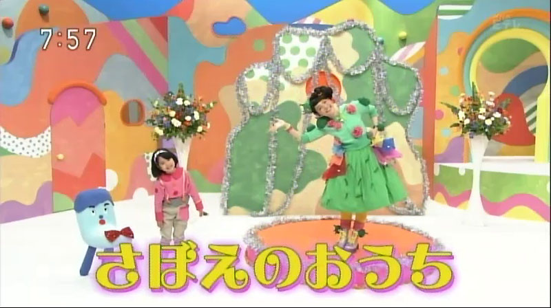 f:id:yukimaroman000:20150619160945j:plain f:id:yukimaroman000:20150619160945j:plain
