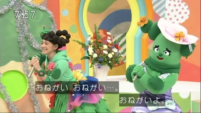 f:id:yukimaroman000:20150619160948j:plain f:id:yukimaroman000:20150619160948j:plain