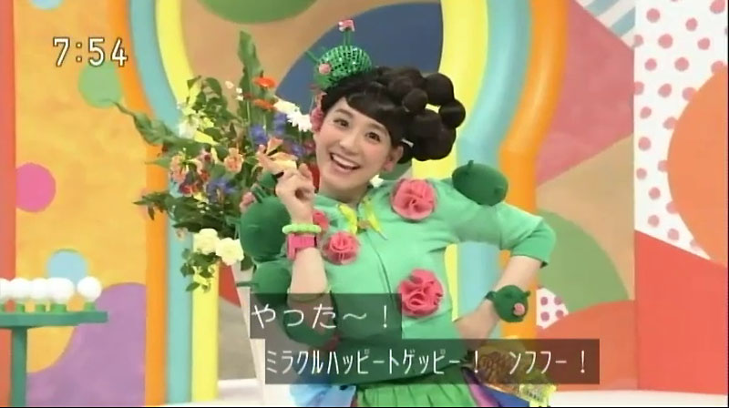 f:id:yukimaroman000:20150619160949j:plain f:id:yukimaroman000:20150619160949j:plain