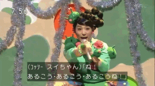 f:id:yukimaroman000:20150619161954g:plain f:id:yukimaroman000:20150619161954g:plain