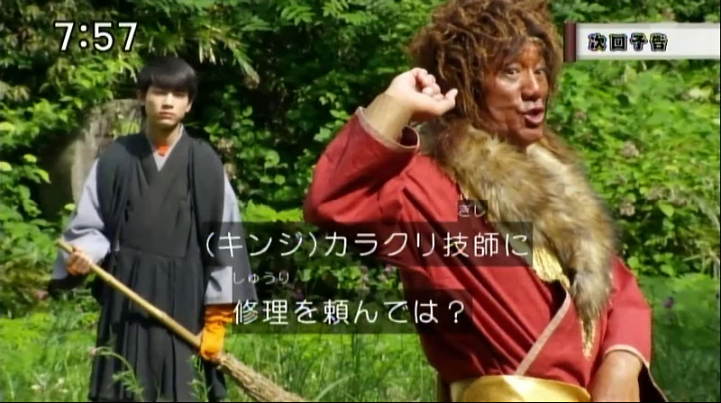 f:id:yukimaroman000:20150703142349j:plain f:id:yukimaroman000:20150703142349j:plain
