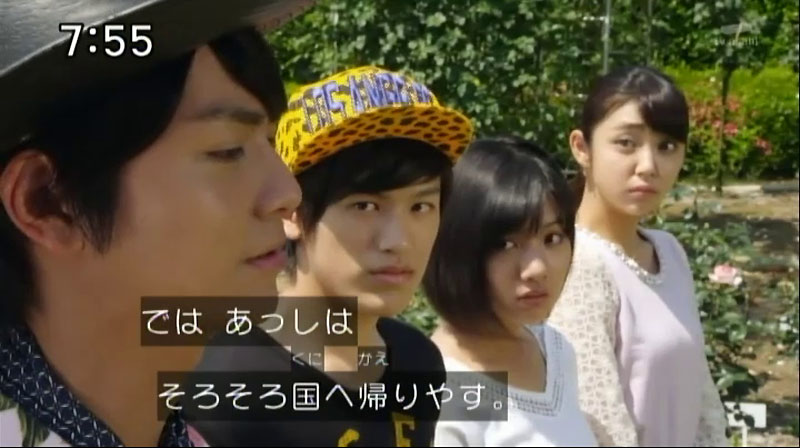 f:id:yukimaroman000:20150703142400j:plain f:id:yukimaroman000:20150703142400j:plain