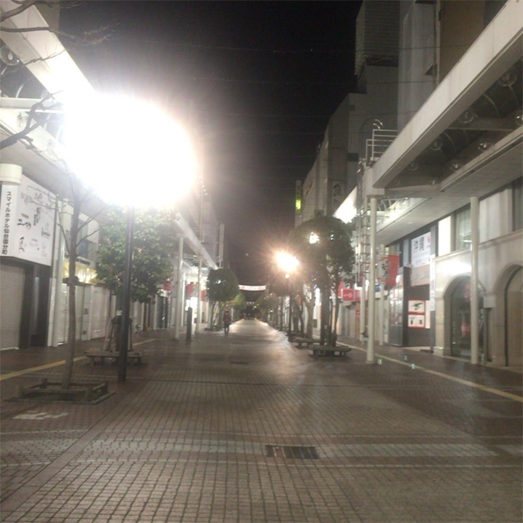 f:id:yukimofk:20160114123221j:image f:id:yukimofk:20160114123221j:image
