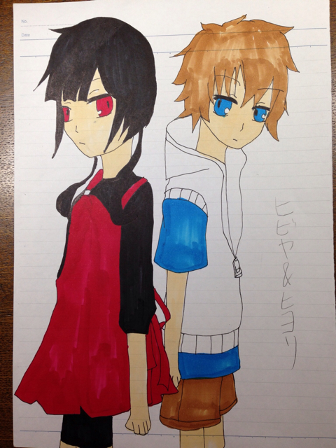 f:id:yukina-rinren:20130712222515j:plain f:id:yukina-rinren:20130712222515j:plain