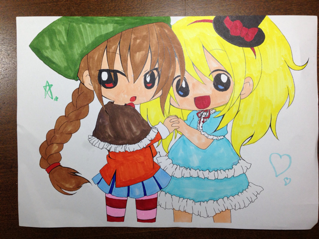 f:id:yukina-rinren:20130713224414j:plain f:id:yukina-rinren:20130713224414j:plain