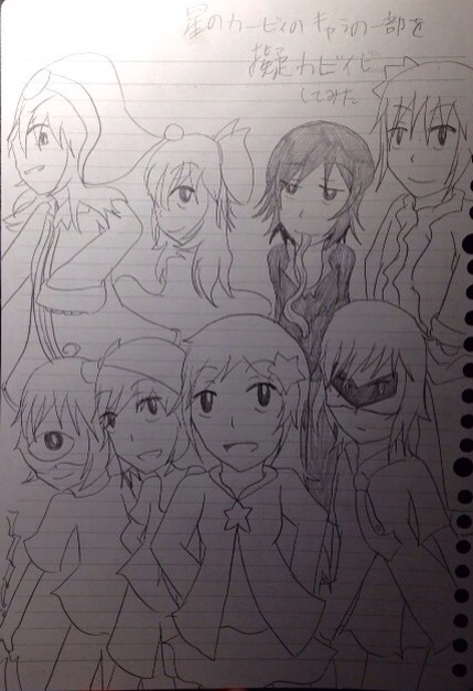 f:id:yukina-rinren:20140215114125j:plain f:id:yukina-rinren:20140215114125j:plain