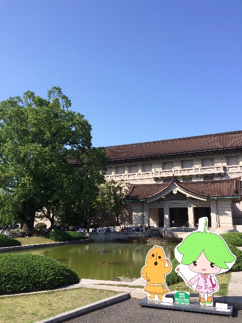 f:id:yukinkosan:20150504012347j:image f:id:yukinkosan:20150504012347j:image