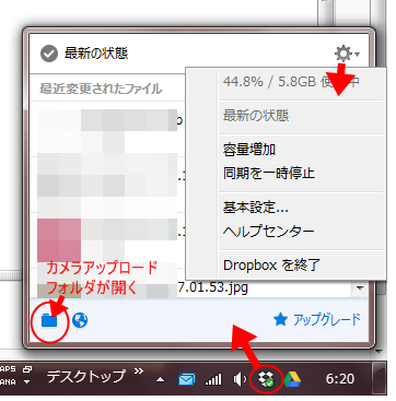 f:id:yukinon28:20150123094214p:plain f:id:yukinon28:20150123094214p:plain