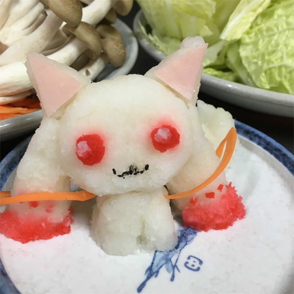 f:id:yukito1209:20151228225829j:image f:id:yukito1209:20151228225829j:image
