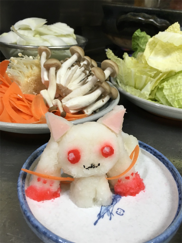 f:id:yukito1209:20151228230025j:image f:id:yukito1209:20151228230025j:image