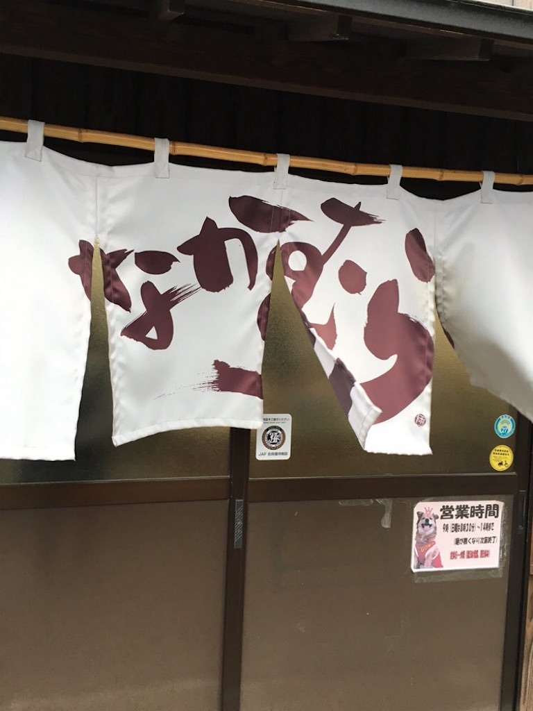 f:id:yukito1209:20160110225830j:image f:id:yukito1209:20160110225830j:image