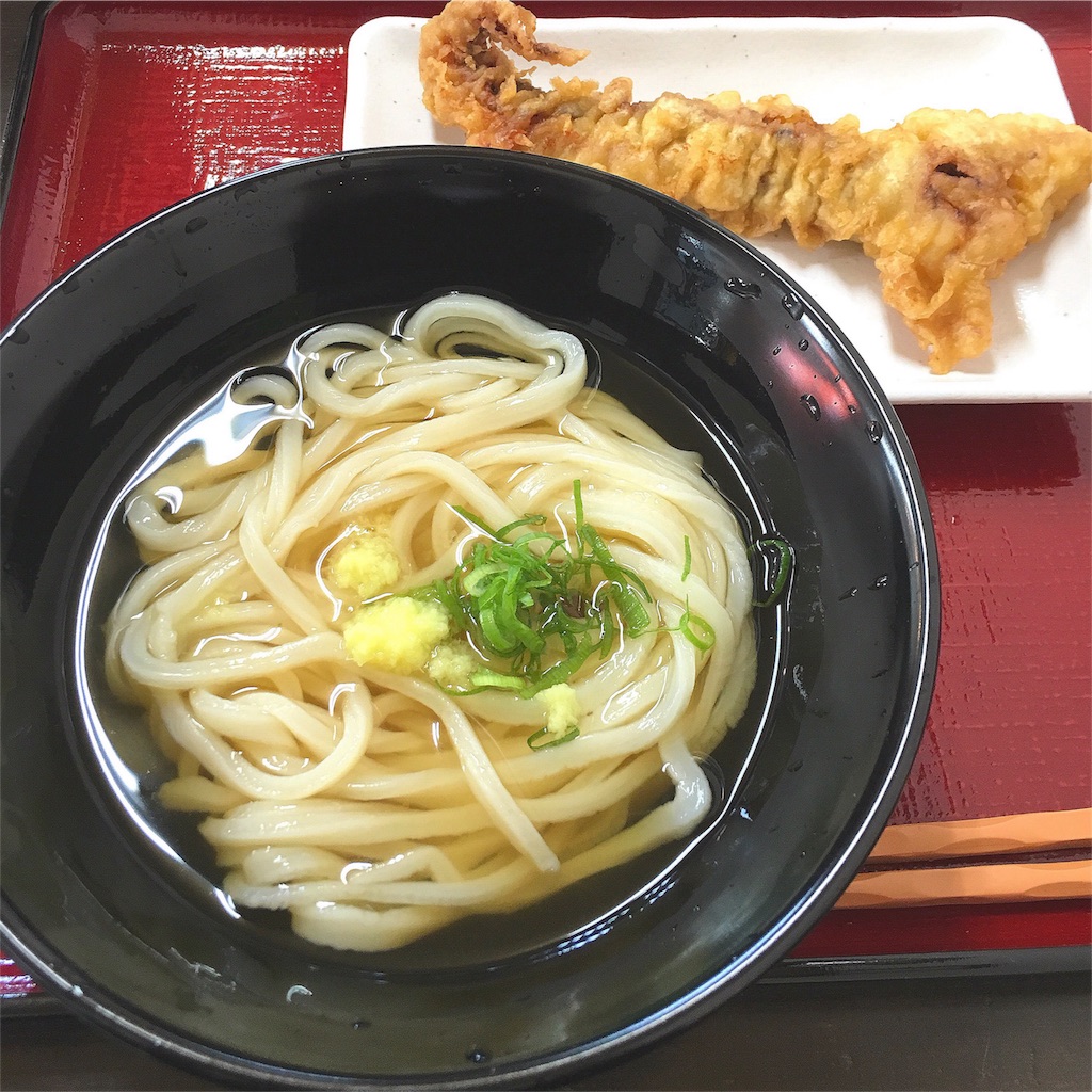 f:id:yukito1209:20160110230444j:image f:id:yukito1209:20160110230444j:image