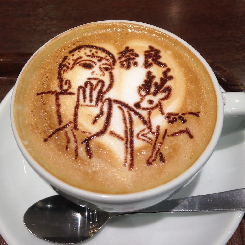 f:id:yukito1209:20160112225613j:image f:id:yukito1209:20160112225613j:image