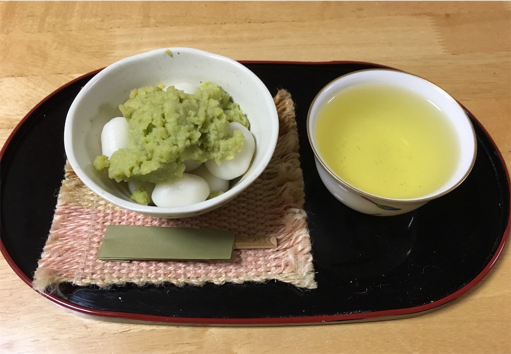 f:id:yukito1209:20160525220213j:image f:id:yukito1209:20160525220213j:image