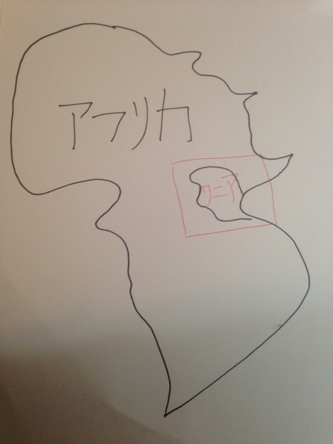 f:id:yukiumaoka:20160410230445j:plain f:id:yukiumaoka:20160410230445j:plain