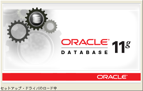 f:id:yukiwillbe:20131030095230p:plain f:id:yukiwillbe:20131030095230p:plain