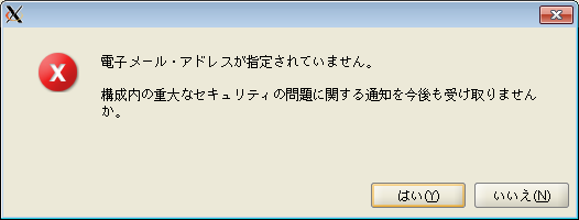 f:id:yukiwillbe:20131030095241p:plain f:id:yukiwillbe:20131030095241p:plain