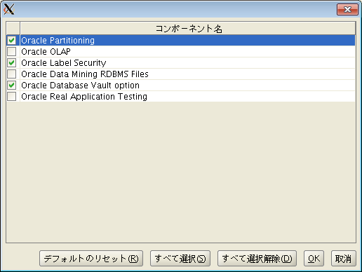 f:id:yukiwillbe:20131030095323p:plain f:id:yukiwillbe:20131030095323p:plain