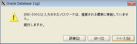 f:id:yukiwillbe:20131030095451p:plain f:id:yukiwillbe:20131030095451p:plain